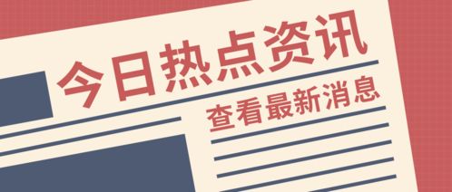 山東規范采購代理機構檢查，全過程覆蓋成關鍵